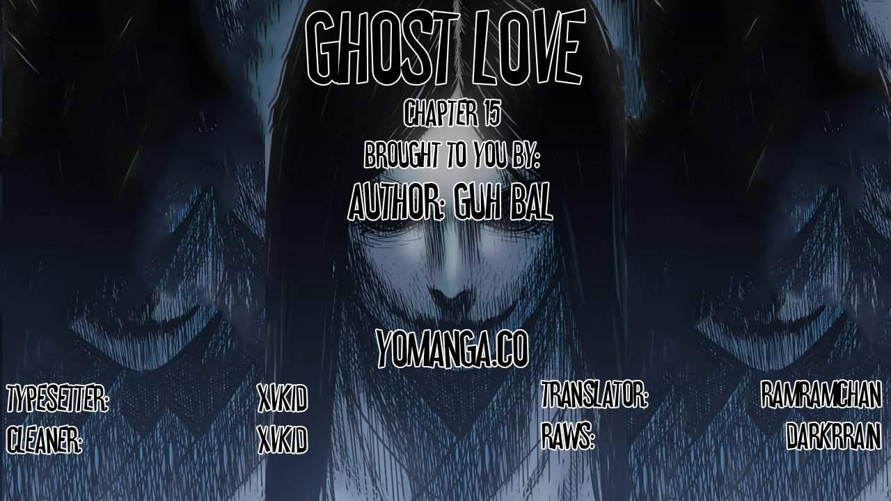 Ghost Love [korean] 11