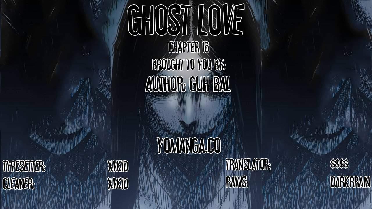 Ghost Love [korean] 12