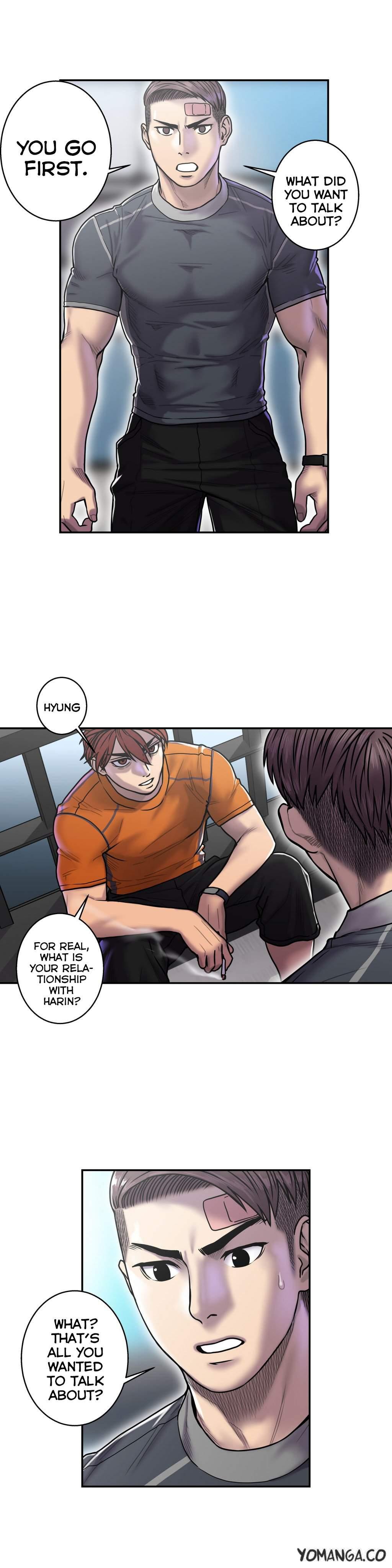 Ghost Love [korean] 13