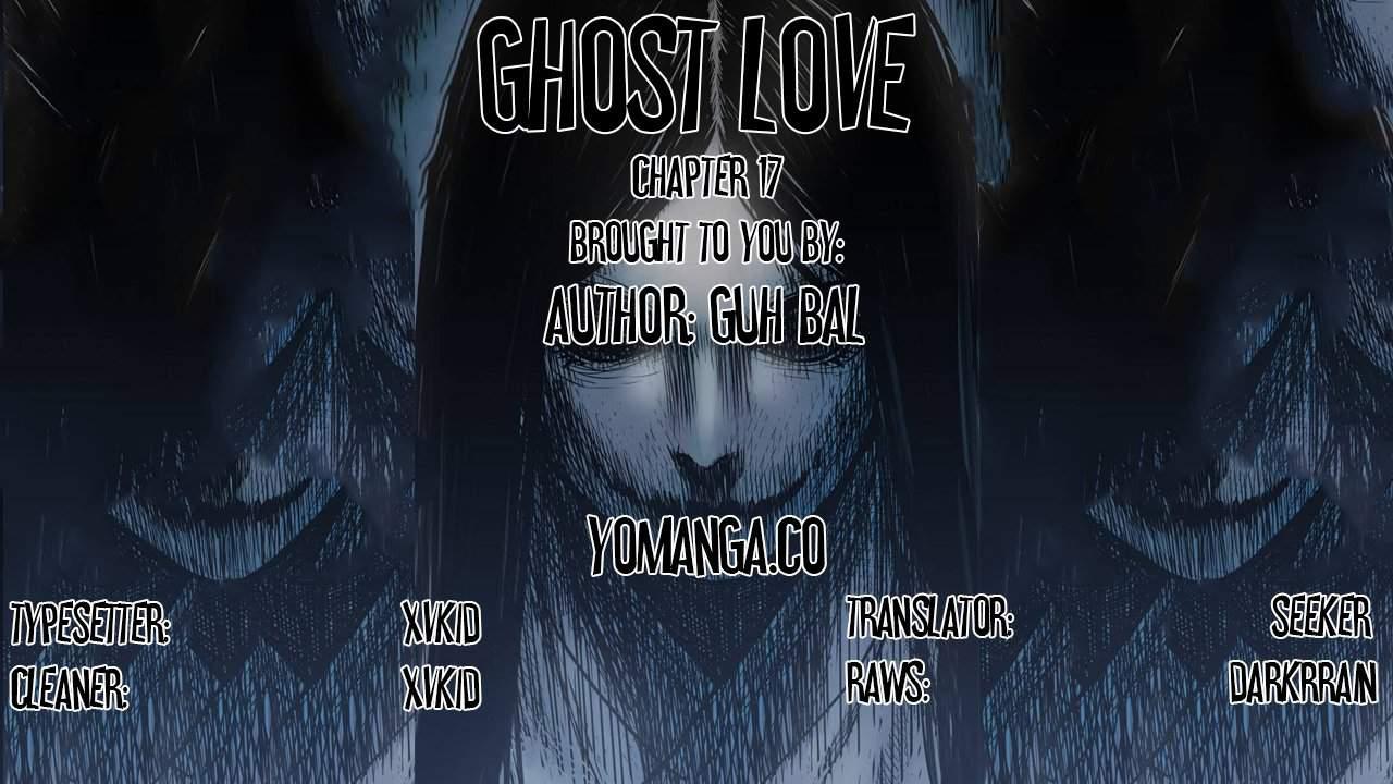 Ghost Love [korean] 13