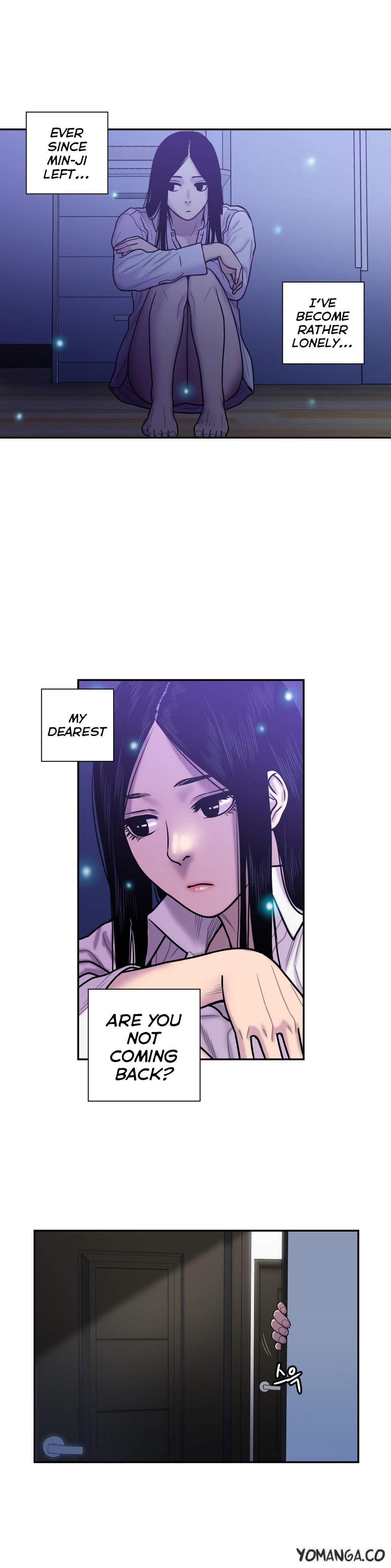 Ghost Love [korean] 13