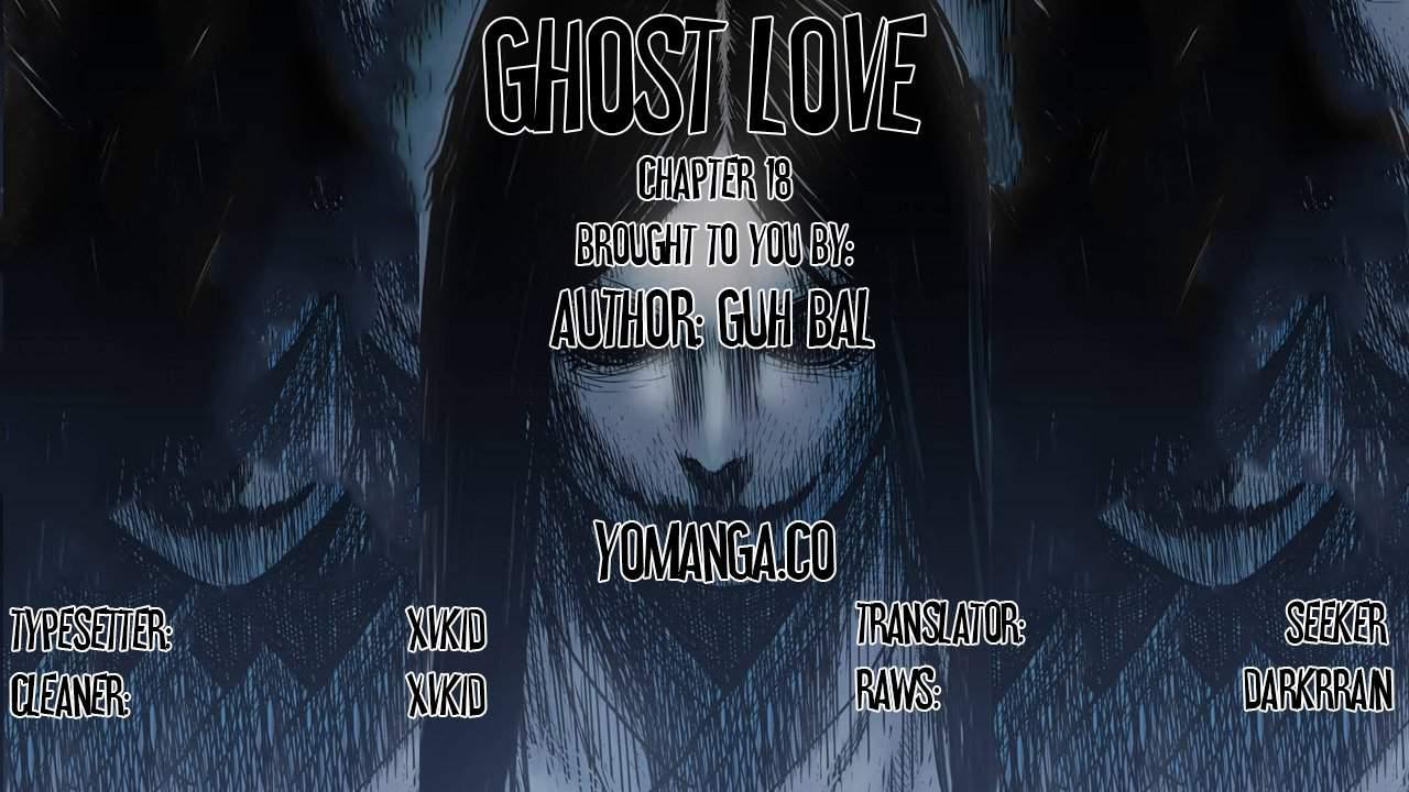 Ghost Love [korean] 14