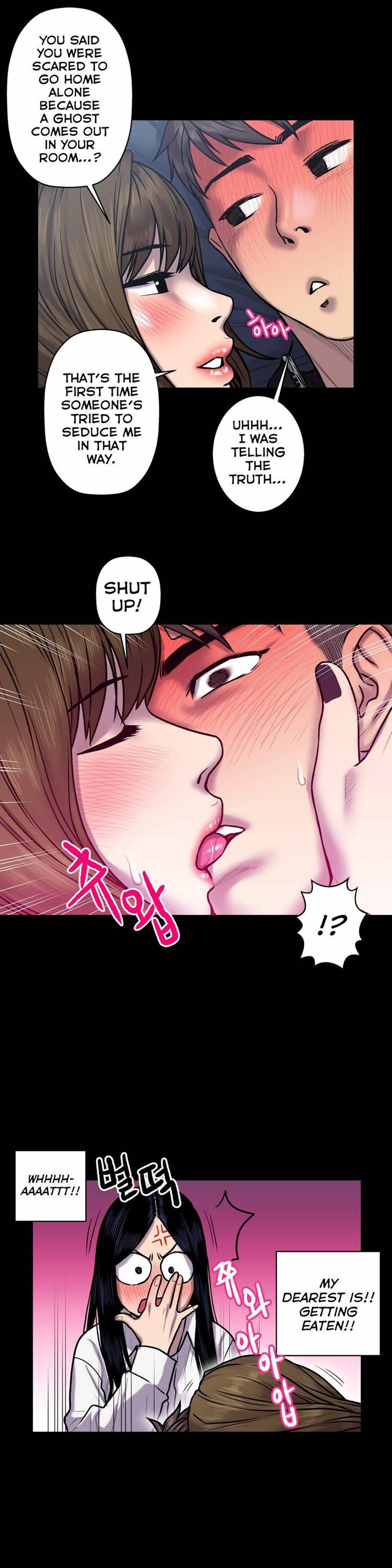 Ghost Love [korean] 16