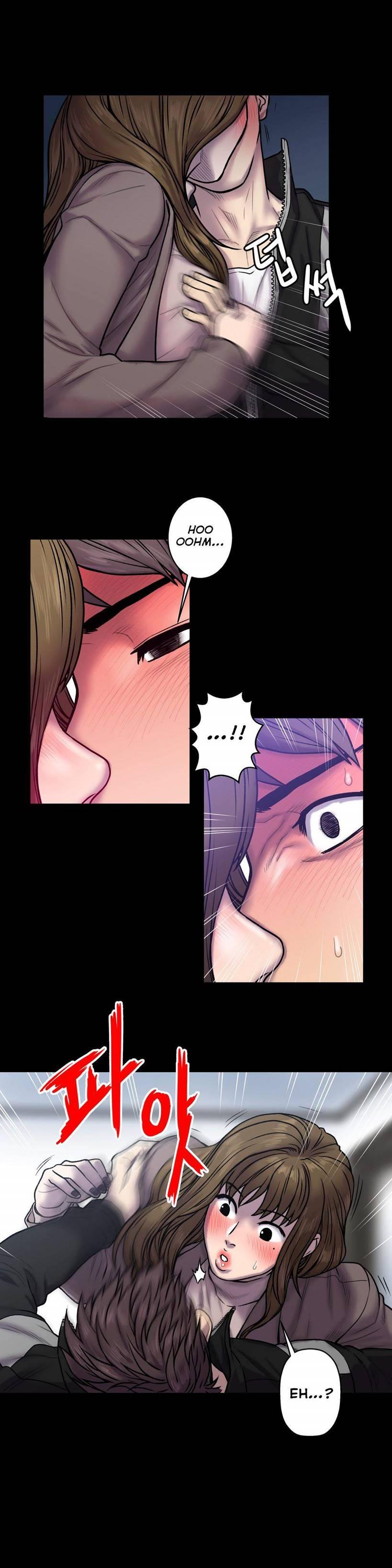 Ghost Love [korean] 16