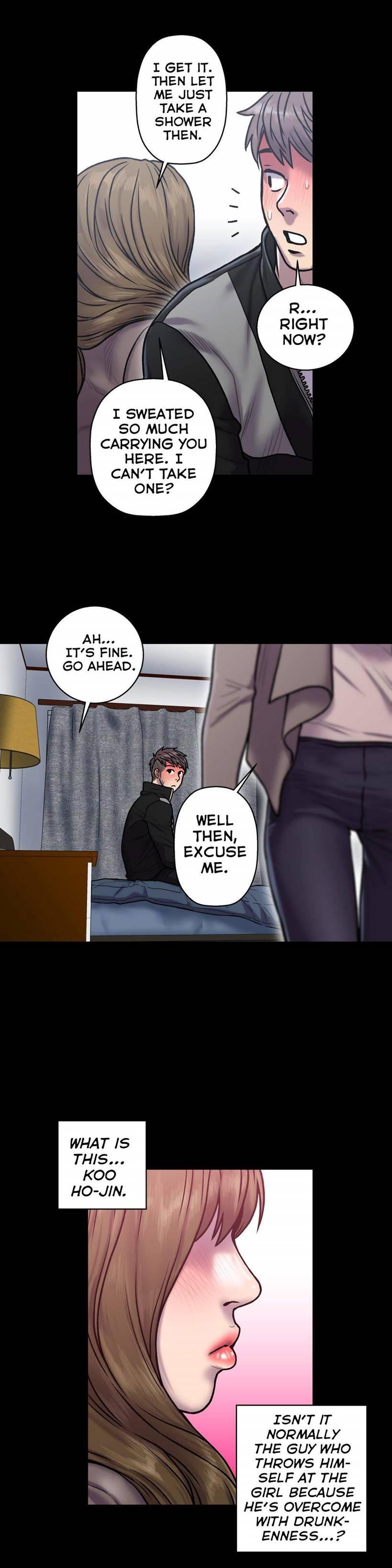 Ghost Love [korean] 16