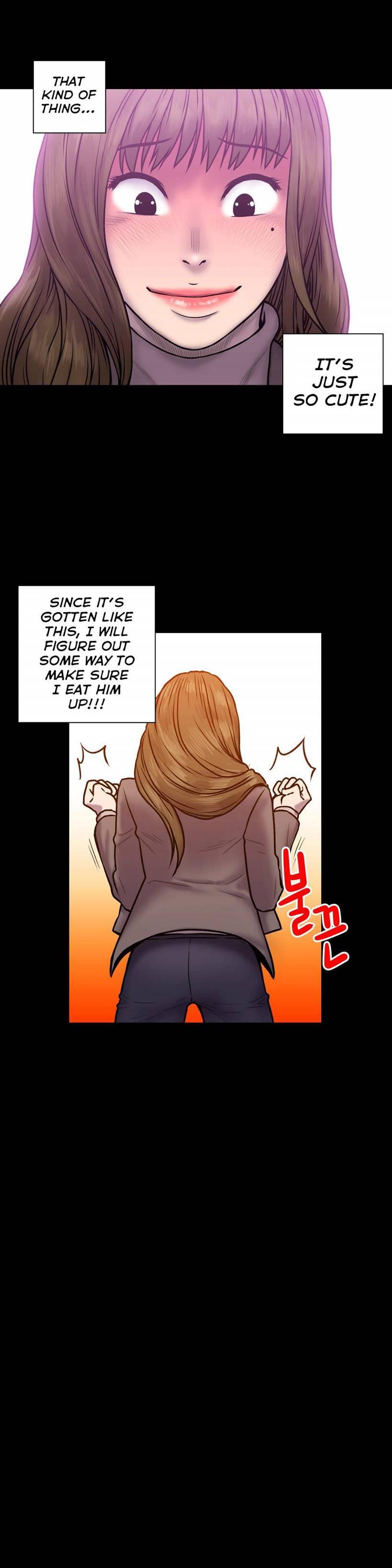 Ghost Love [korean] 16