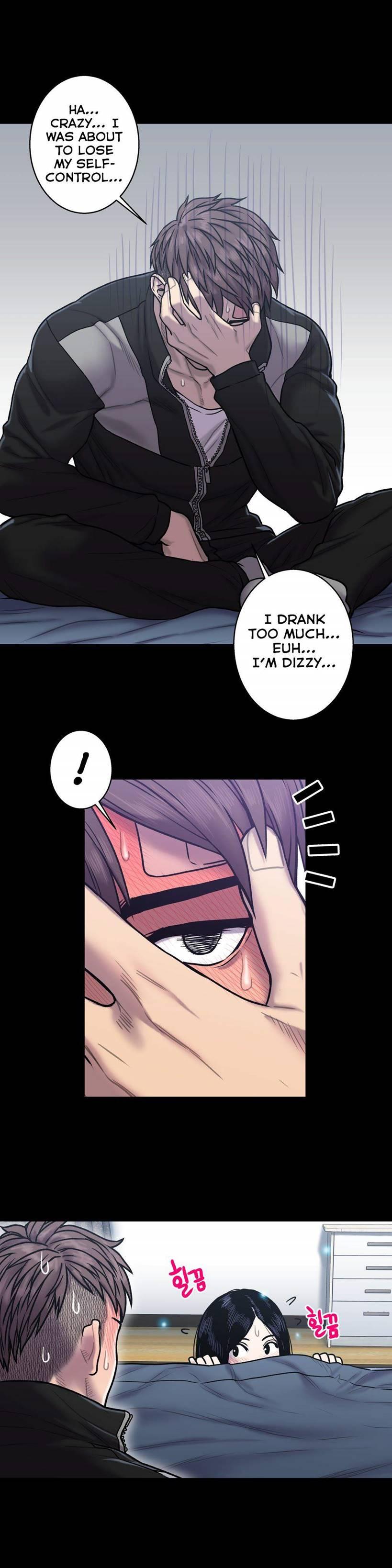 Ghost Love [korean] 16