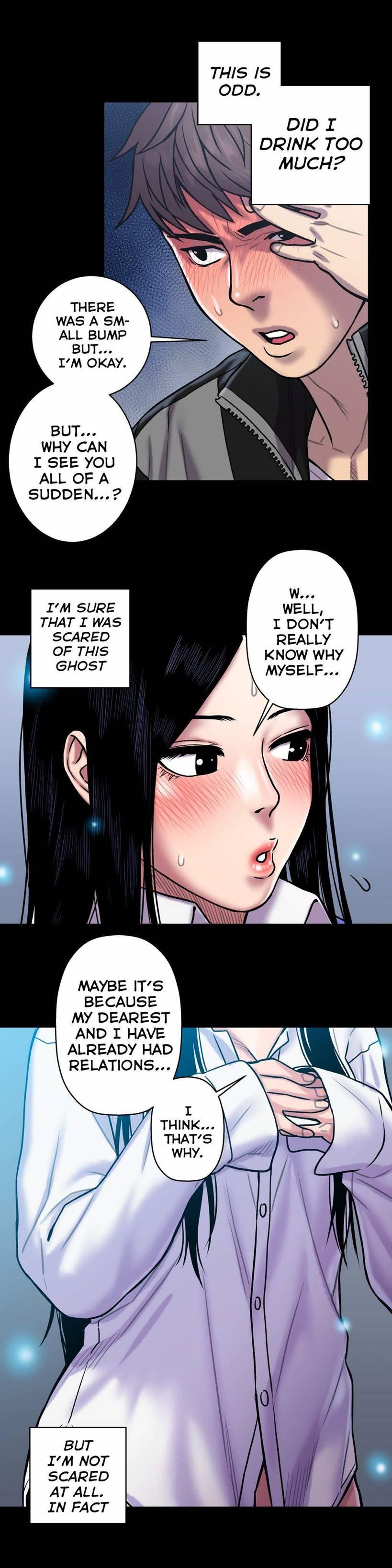Ghost Love [korean] 16
