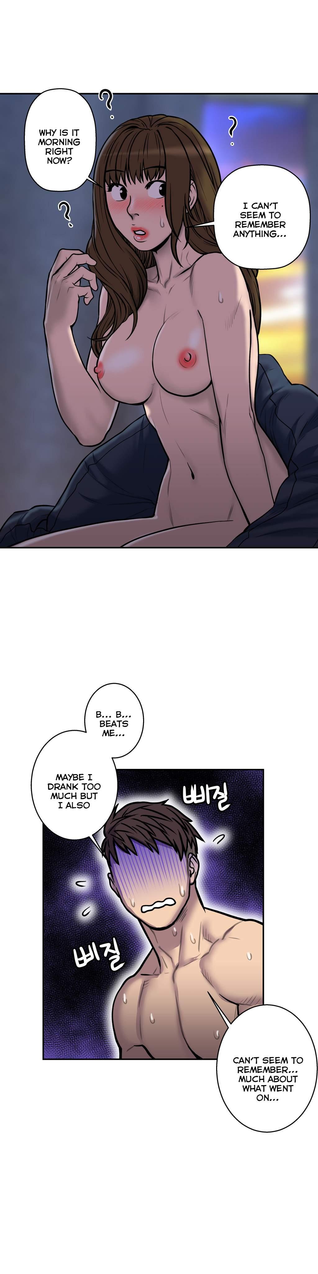 Ghost Love [korean] 17