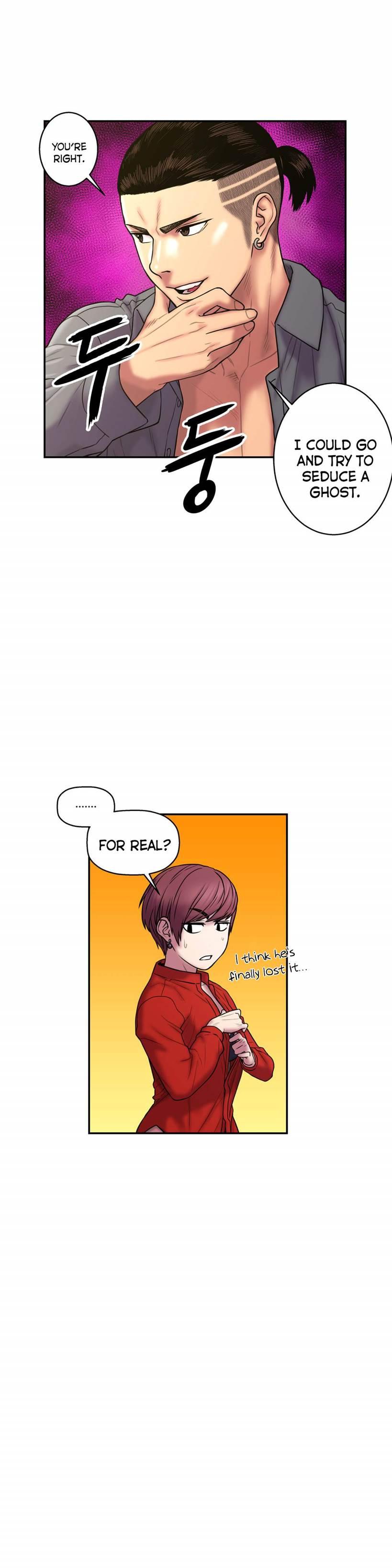 Ghost Love [korean] 18