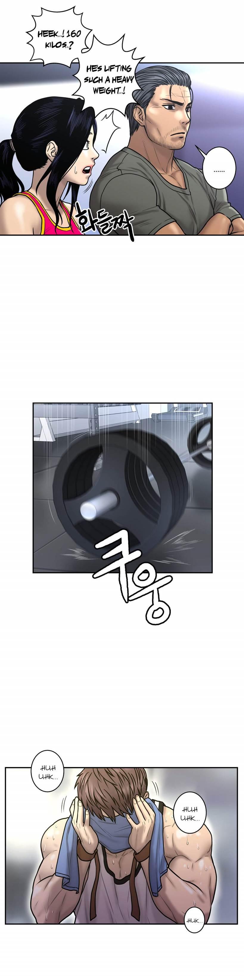 Ghost Love [korean] 18