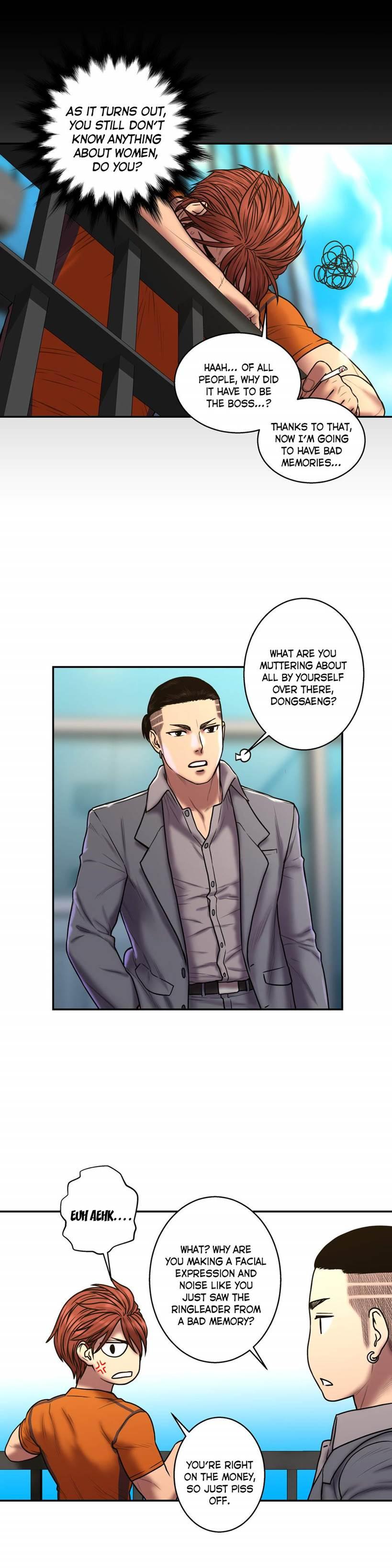 Ghost Love [korean] 18