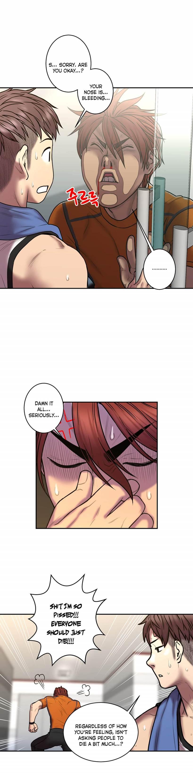 Ghost Love [korean] 18