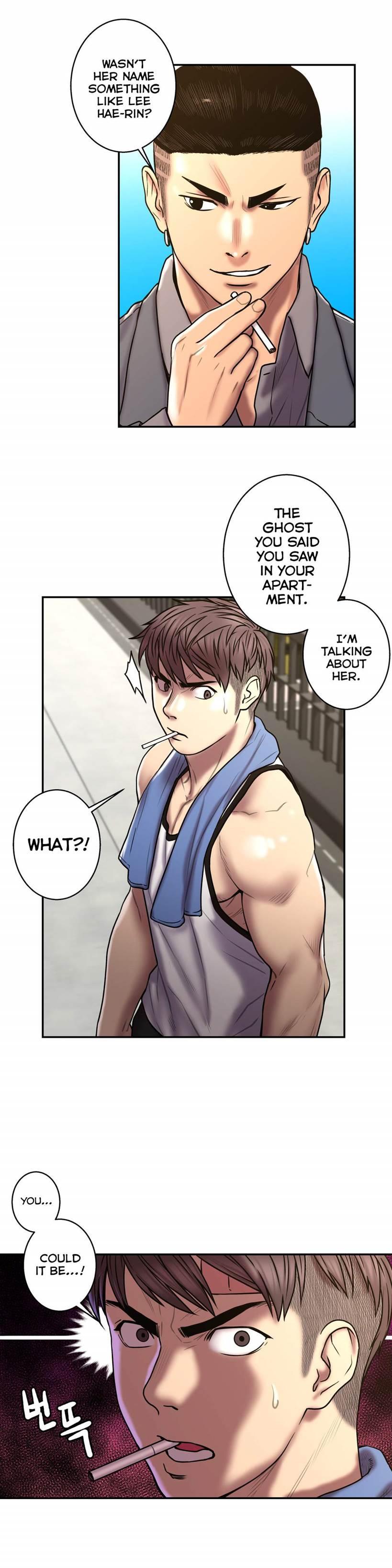 Ghost Love [korean] 18