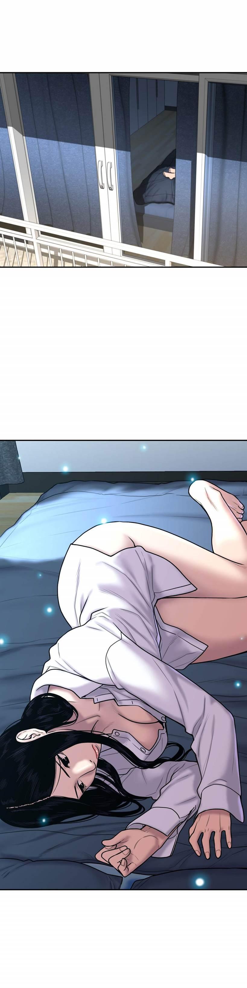 Ghost Love [korean] 18
