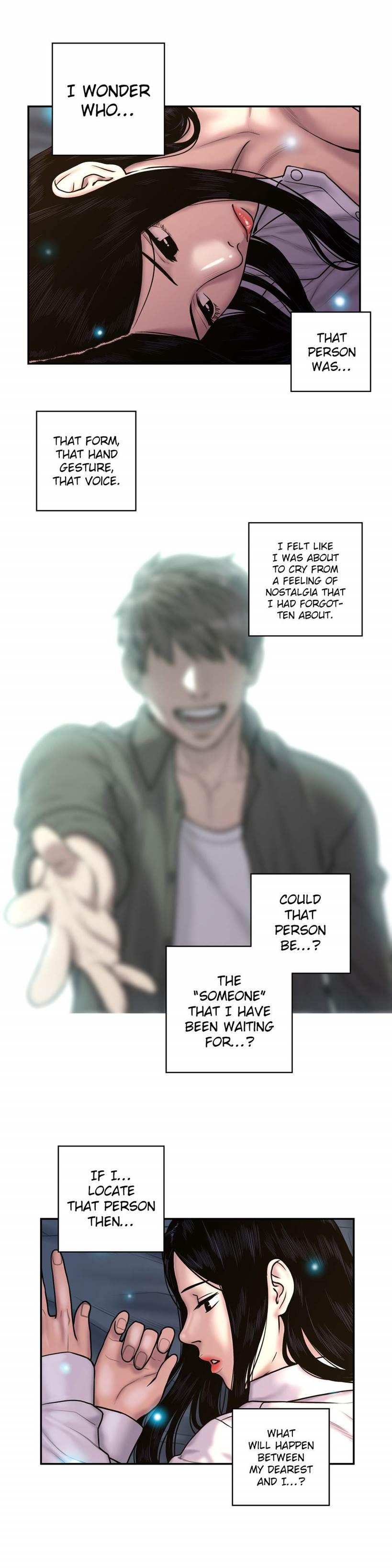 Ghost Love [korean] 18