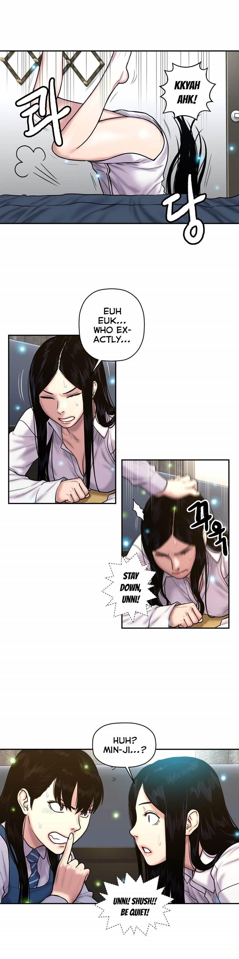 Ghost Love [korean] 18