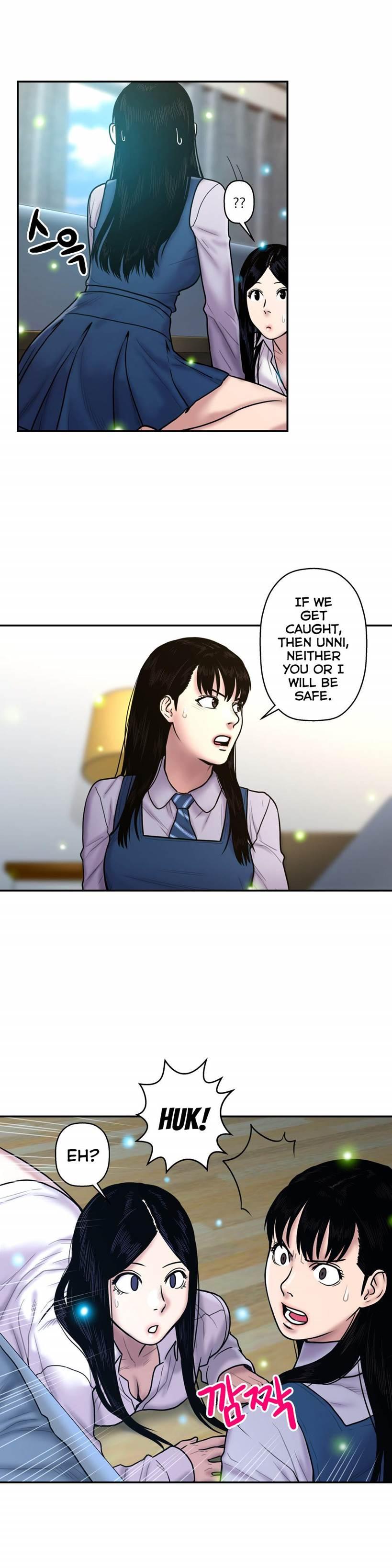 Ghost Love [korean] 18