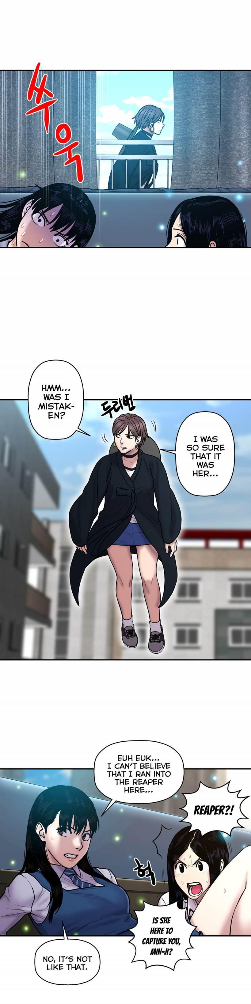 Ghost Love [korean] 18
