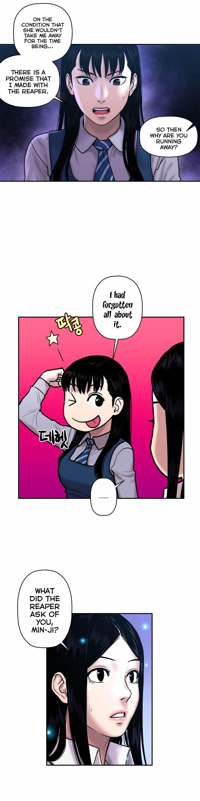 Ghost Love [korean] 18