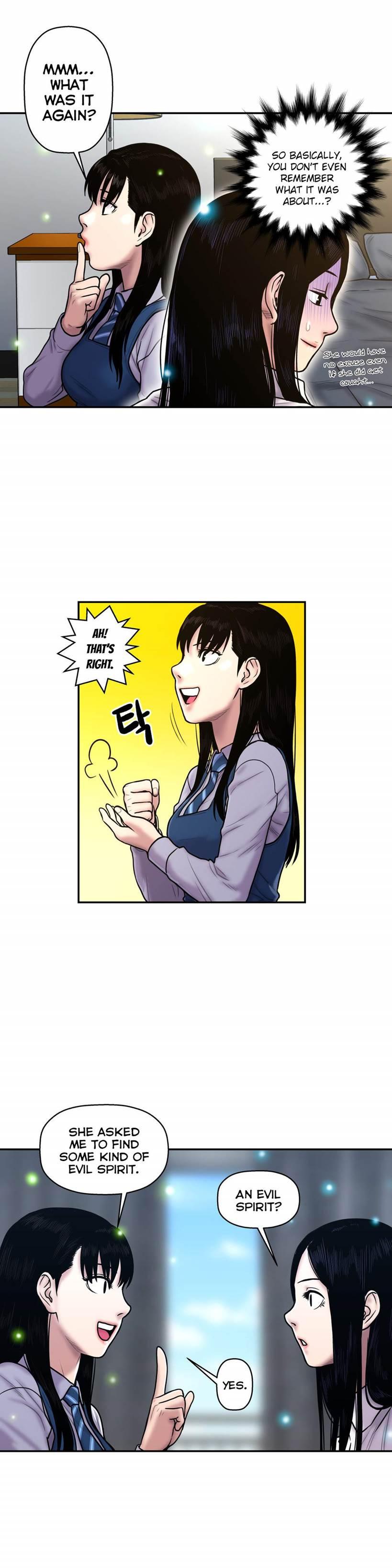 Ghost Love [korean] 18