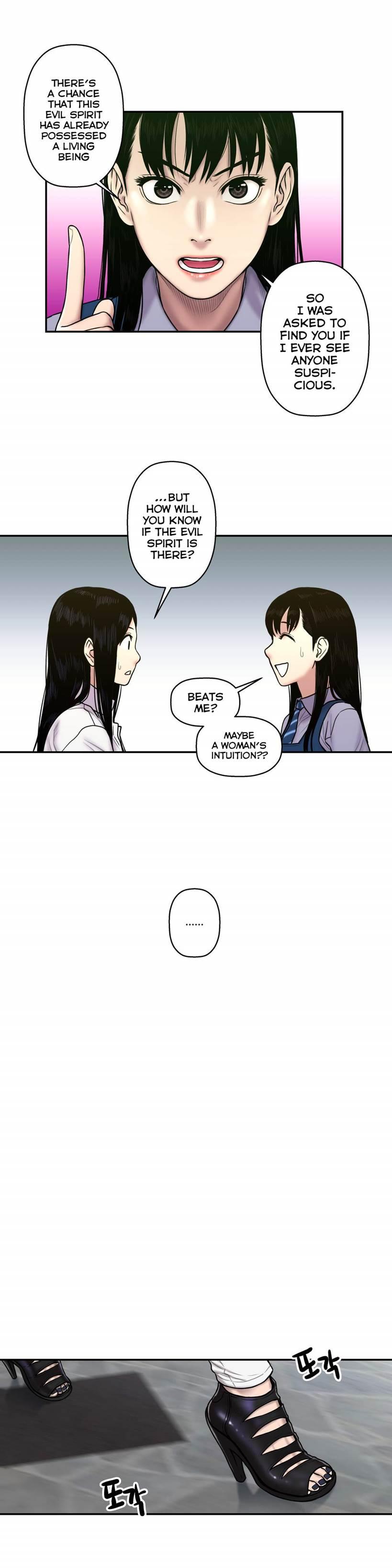 Ghost Love [korean] 18