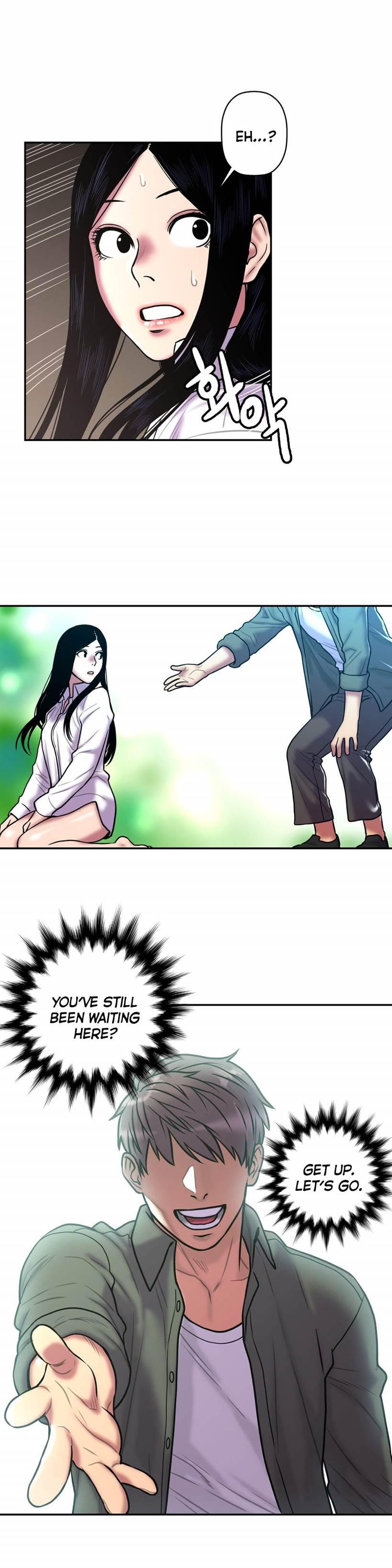 Ghost Love [korean] 18