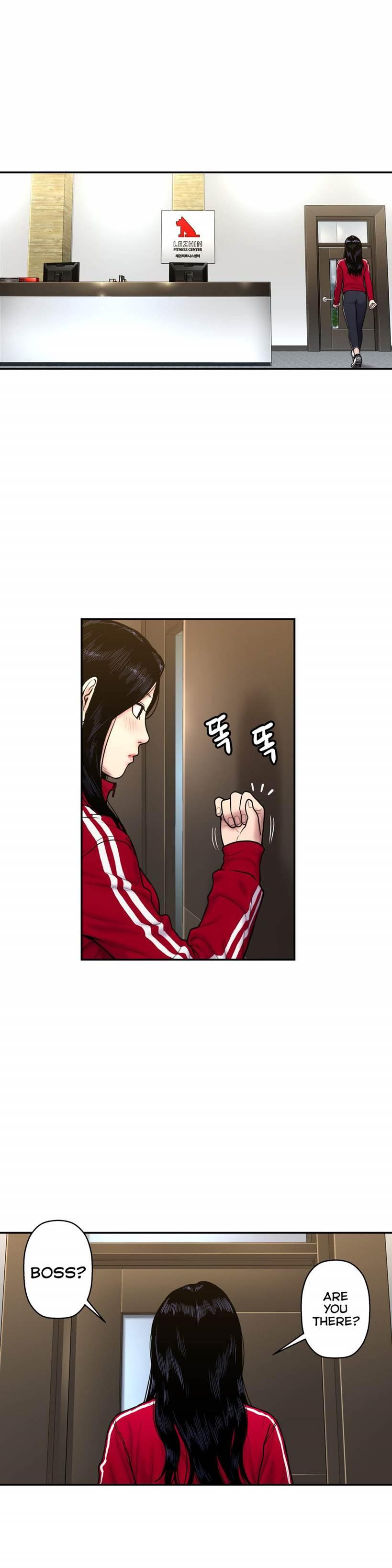 Ghost Love [korean] 18