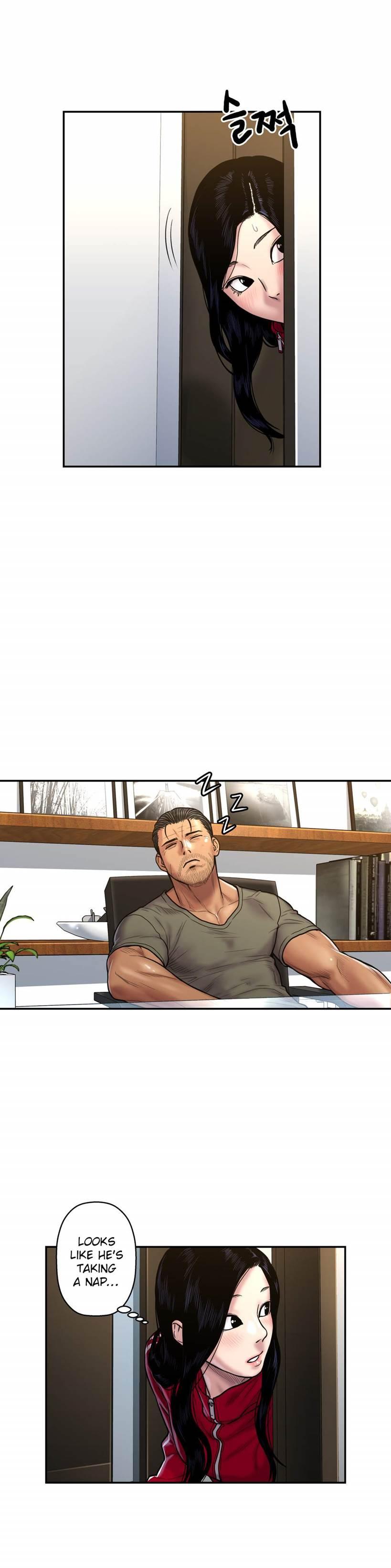 Ghost Love [korean] 18