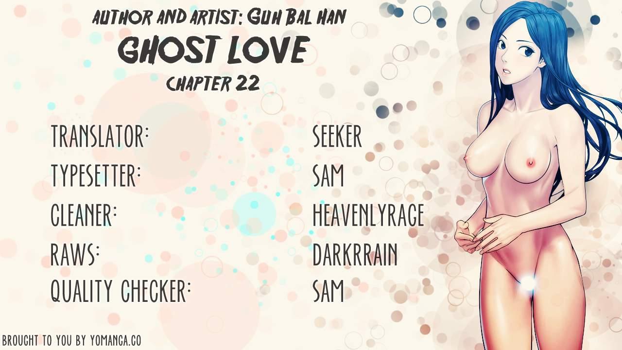 Ghost Love [korean] 18