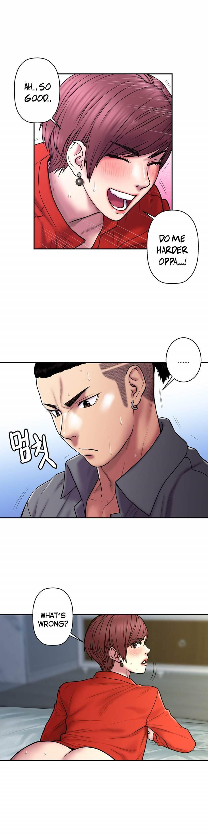 Ghost Love [korean] 18