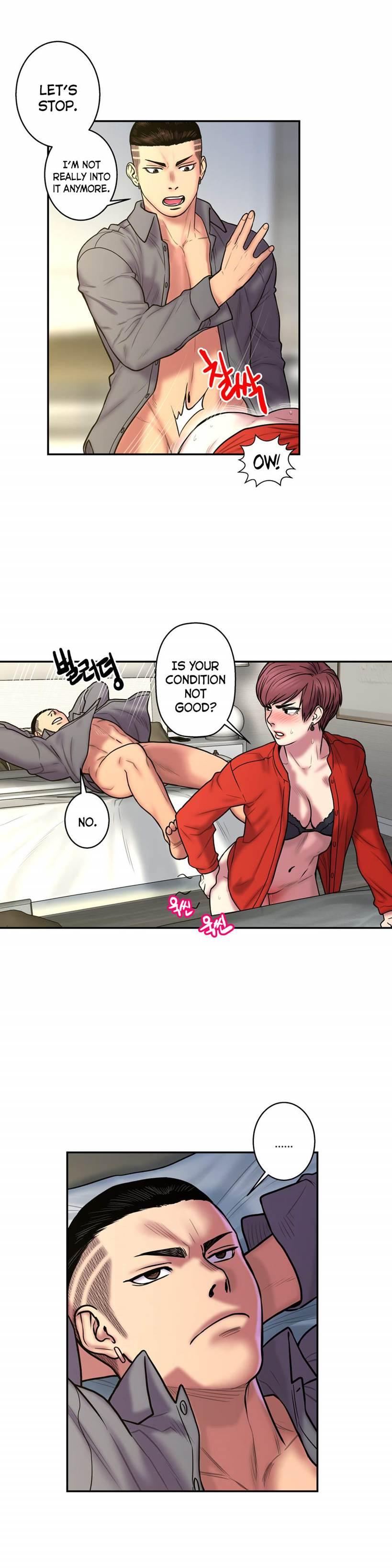 Ghost Love [korean] 18