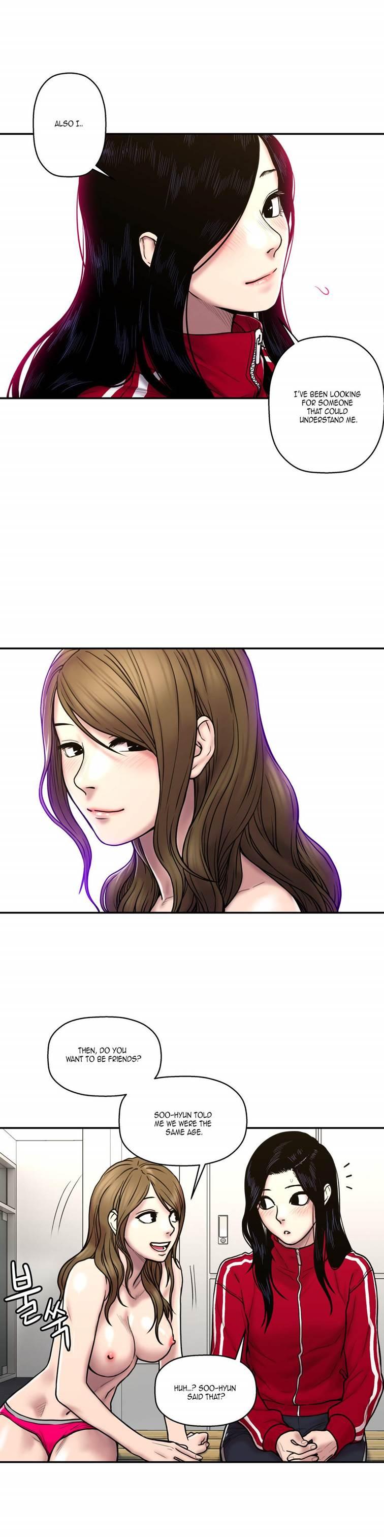 Ghost Love [korean] 19