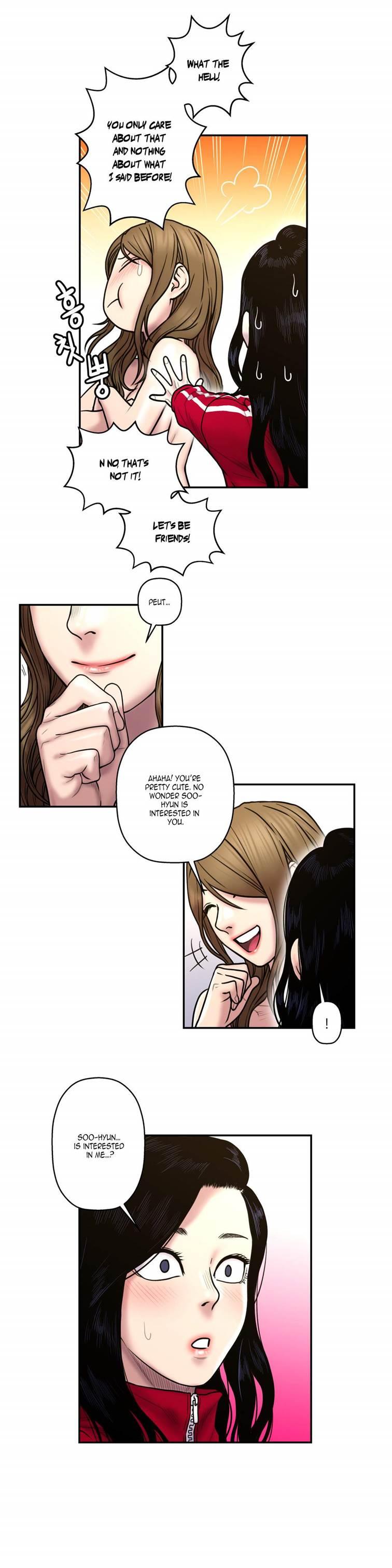 Ghost Love [korean] 19