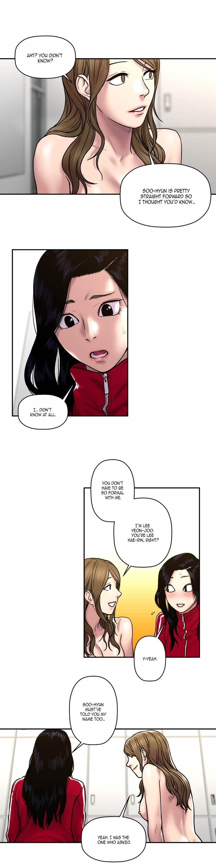 Ghost Love [korean] 19