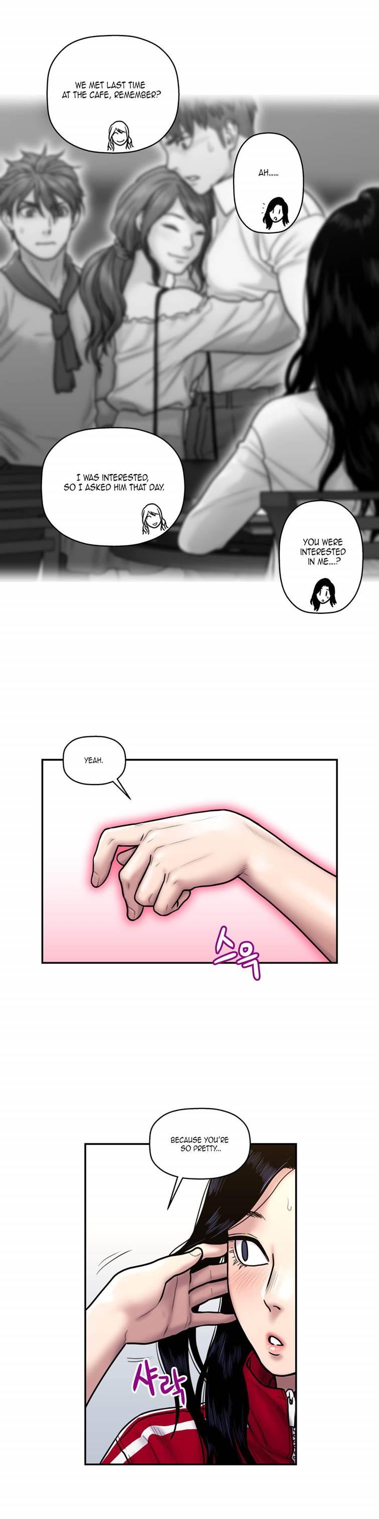 Ghost Love [korean] 19