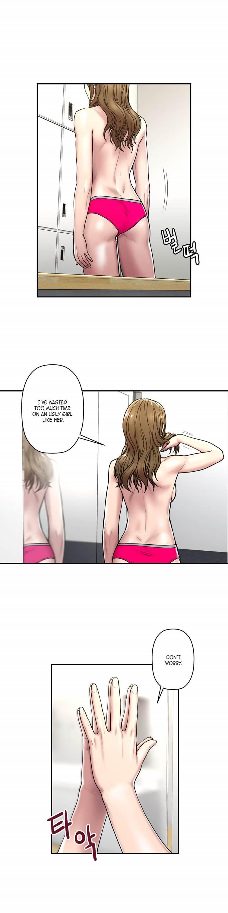 Ghost Love [korean] 19