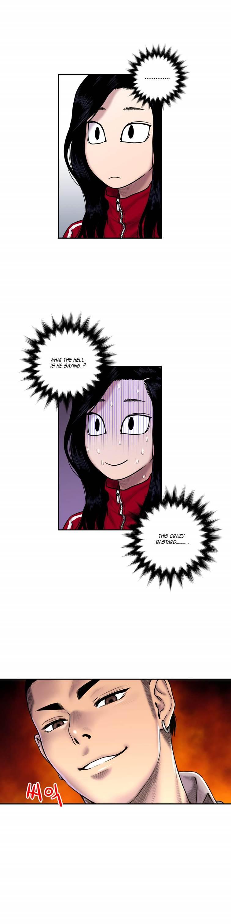 Ghost Love [korean] 19