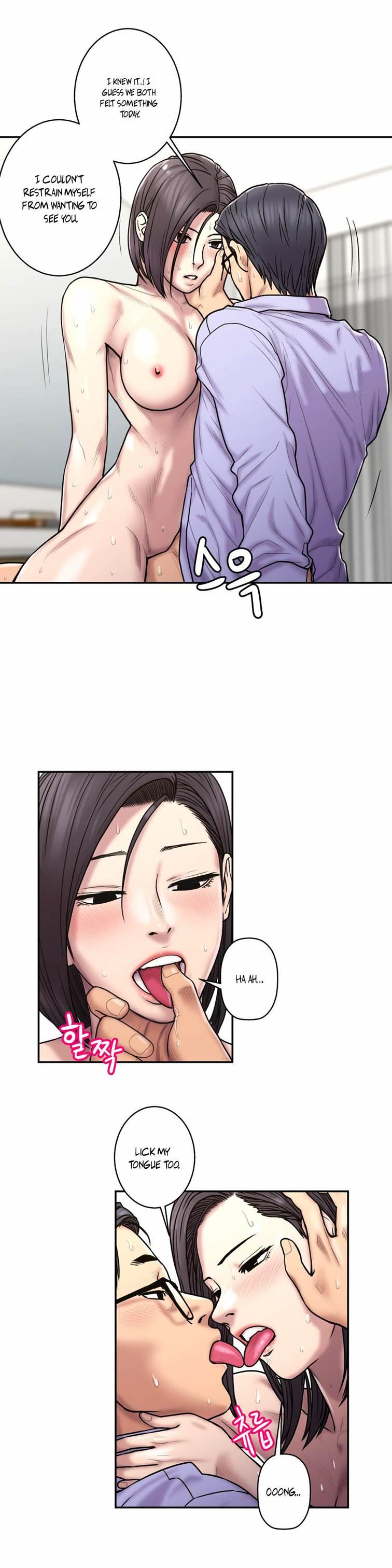 Ghost Love [korean] 19