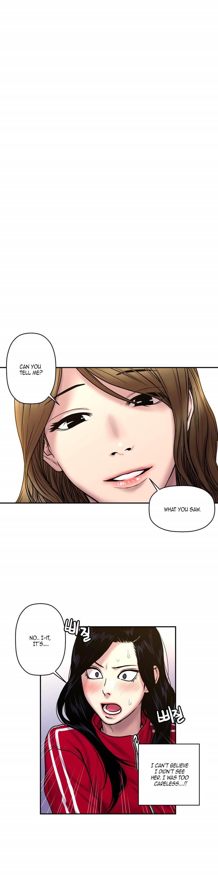 Ghost Love [korean] 19