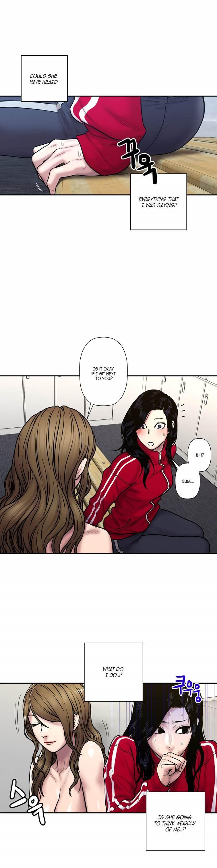 Ghost Love [korean] 19