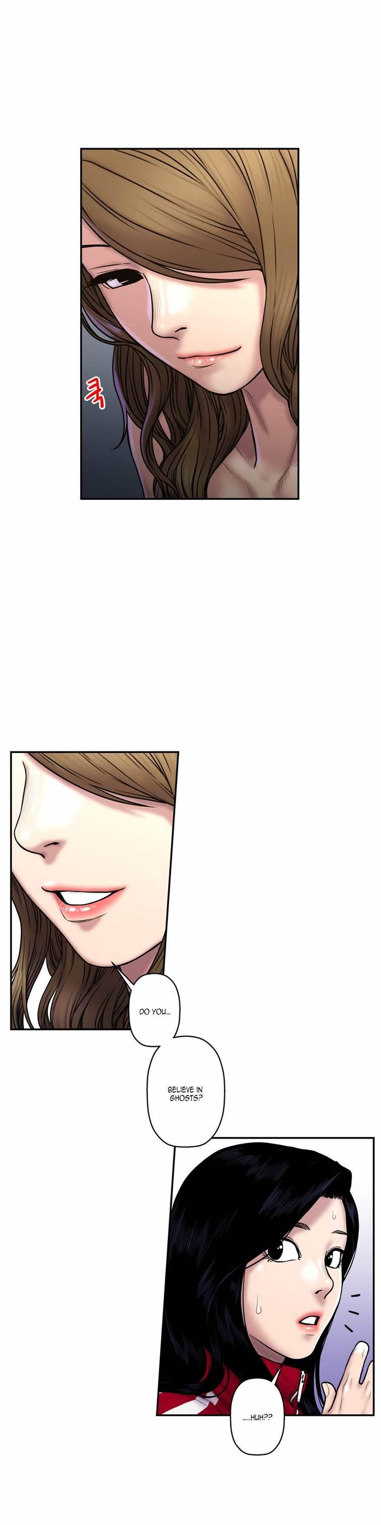 Ghost Love [korean] 19
