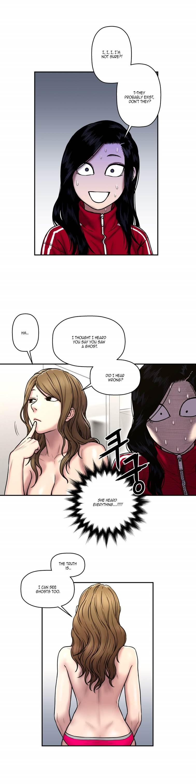 Ghost Love [korean] 19