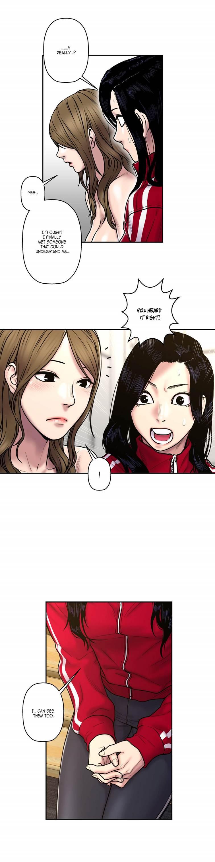 Ghost Love [korean] 19