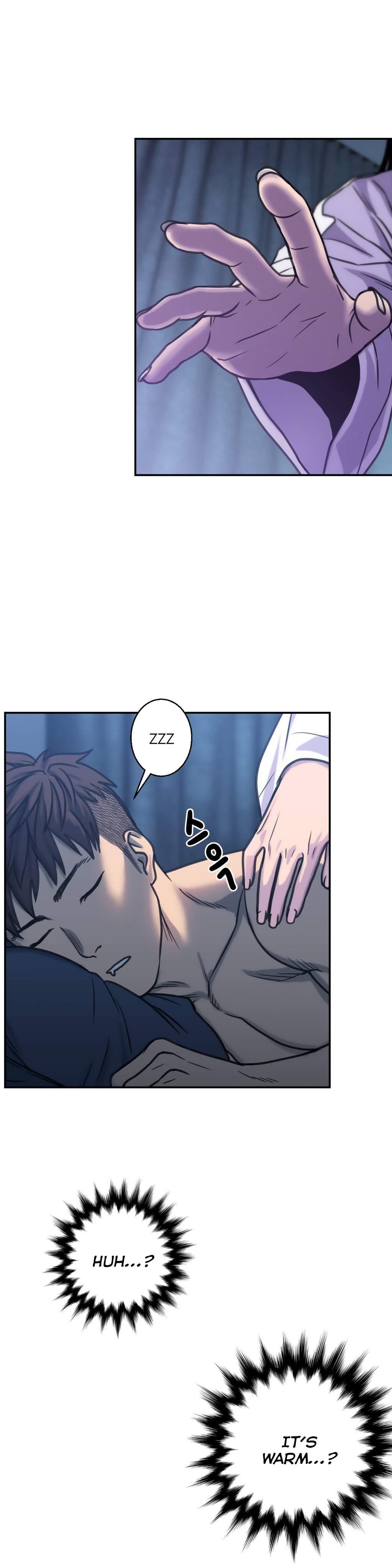 Ghost Love [korean] 2