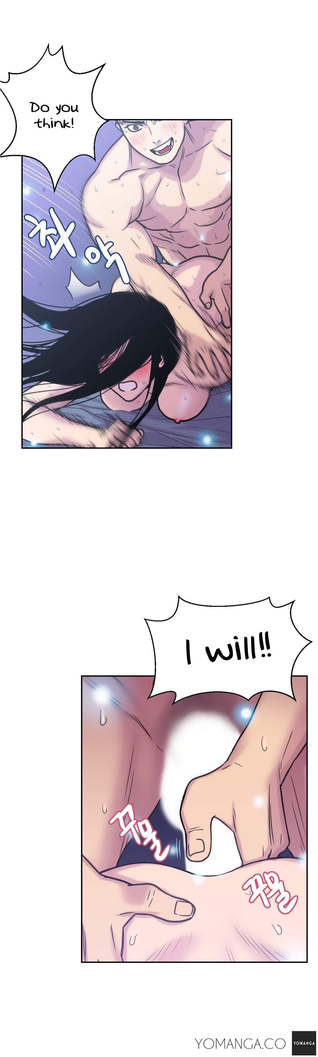 Ghost Love [korean] 2