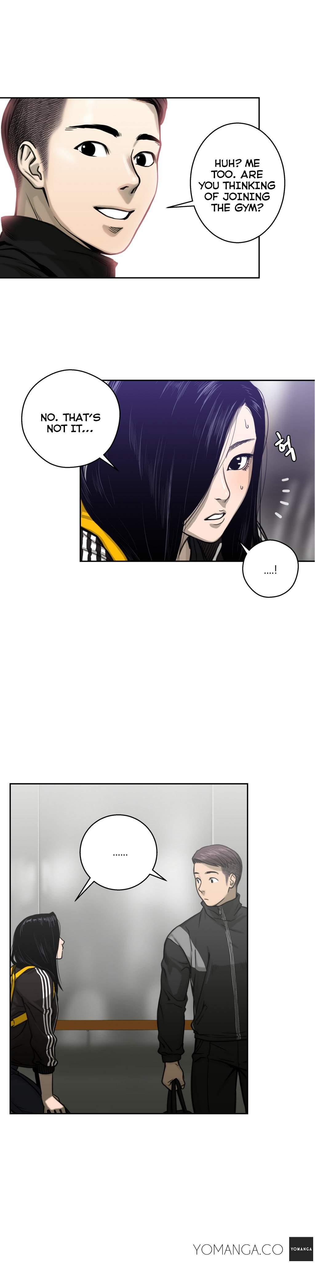 Ghost Love [korean] 2