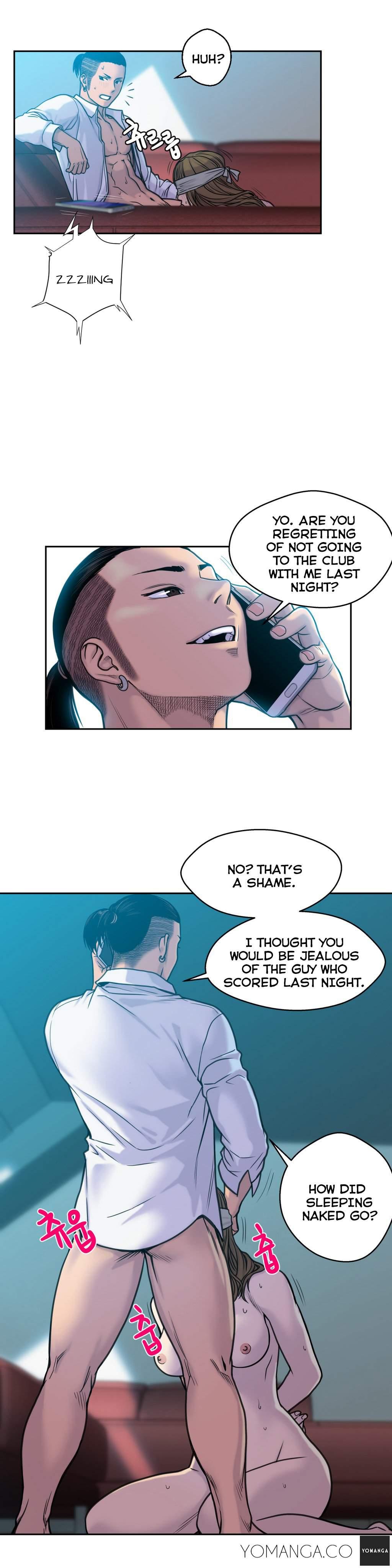 Ghost Love [korean] 2