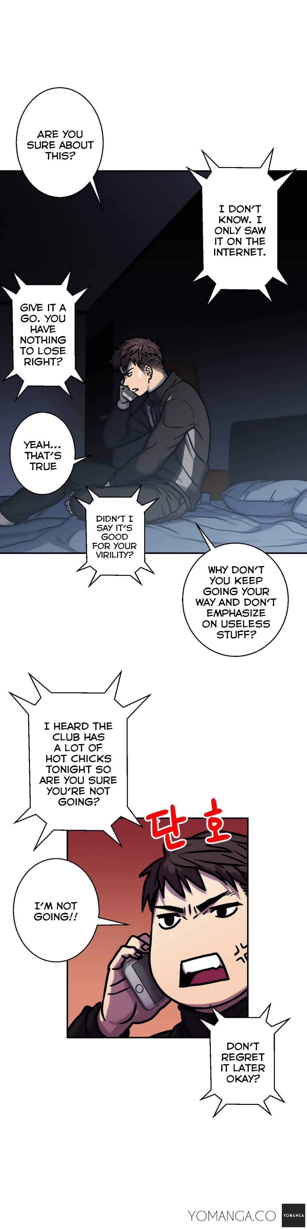 Ghost Love [korean] 2