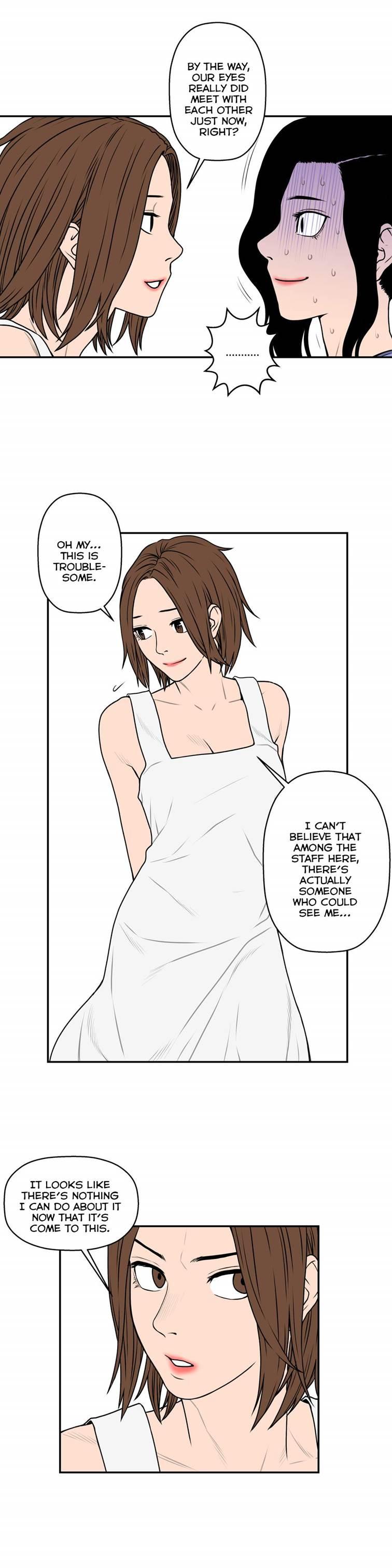 Ghost Love [korean] 20